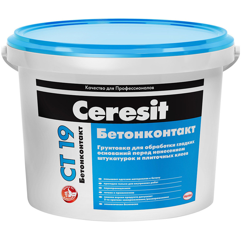 Грунтовка бетоноконтакт Церезит СТ19 (ceresit CT 19) 15 кг